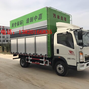 污泥分離車質(zhì)量可靠大錦鯉天津嘉中科技