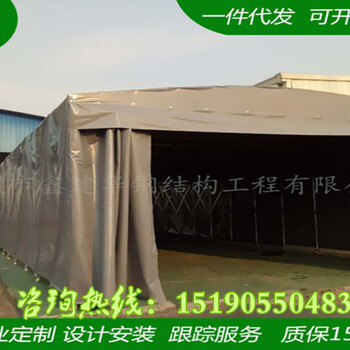 南京市玄武区定制推拉蓬遮阳雨篷停车棚仓储雨棚厂家