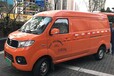 广州租电动汽车，广州新能源汽车租赁，电动汽车出租
