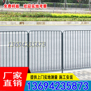 港式護(hù)欄廠家湛江市政園林護(hù)欄現(xiàn)貨茂名甲型護(hù)欄