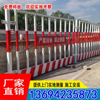 广州临边安全围栏网厂家基坑防护护栏现货深圳临时隔离栏