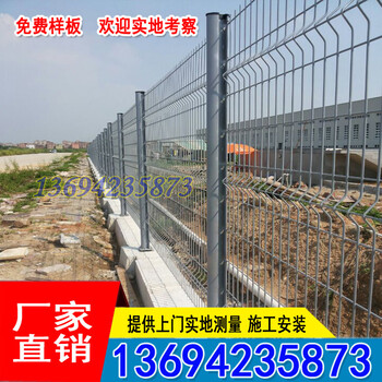 开发区围墙护栏网定做海口产业园护栏网三亚小区防护网