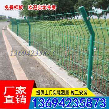 ?？趫@林圍欄網(wǎng)多少錢度假村圍欄定制綠化帶護欄網(wǎng)價格