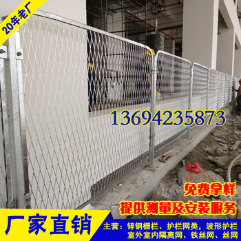 桥下钢板网护栏厂家阳江铁路防护网定做广州防护网