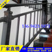 梅州厂家锌钢楼梯围栏直销汕尾阳台护栏定制楼梯防护栏