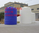 甘孜塑料水桶一次成型1.5吨送货上门