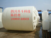 乐山家用抗老化塑料水桶5吨一件批发