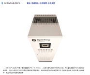 USP、自动转换开关、静态转换开关、中低压配电设备消防产品等等图片0