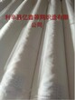 厂家销售尼龙网纱丝印网纱印刷网布制药筛网面粉筛绢图片