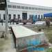 江西九江20吨3x7米电子汽车衡/废品收购站称重用