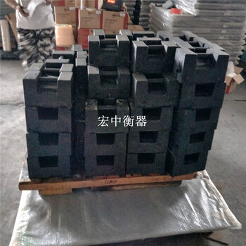 广西壮族自治百色3吨耀华小型地磅电子平台秤