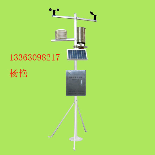 1494989630093790600-0.jpg
