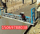 黑龙江双鸭山自由组装式平整机框架水泥路面平铺机电动震动梁优质价廉又耐用