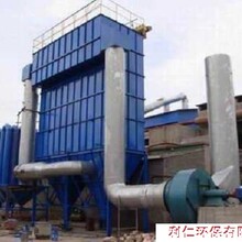 YLFD型氣箱脈沖袋式除塵器