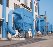 利仁环保LMN-Ⅱ袋式除尘器供应厂家