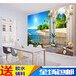 欧式3d立体地中海墙纸客厅沙发餐厅电视背景墙壁纸大型壁画定制