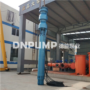 矿井潜水泵使用安全DNPUMP