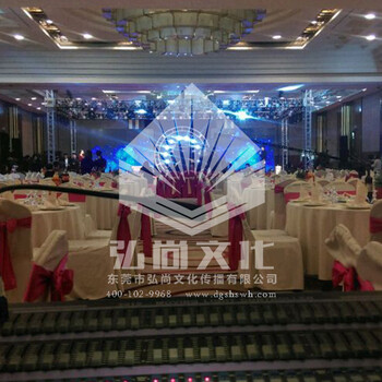 深圳活动策划开业庆典舞台灯光音响LED大屏幕