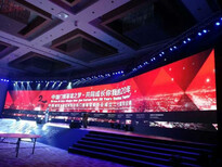 广州演出器材租赁舞台舞美设计光束灯图案灯LED防水帕灯图片0