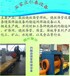 仁春廠家直銷數控篩網焊接機繞絲篩管焊接設備