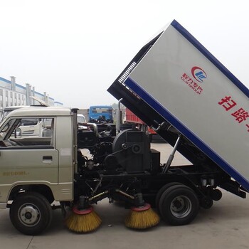 小型扫路车，扫路车厂家