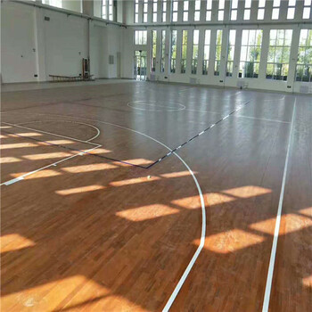 金华篮球馆运动木地板厂家新片