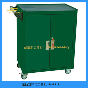 生產(chǎn)鋼制工具車廠家出口工具柜五金件存放柜方便整潔