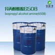 6506可用于家用及工业清洗剂、提供除蜡水配方