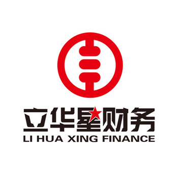 2017年新杭州办理营业执照的流程
