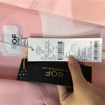 品牌女裝促銷AOF奧扉冬裝只要29.9元批發(fā)走份