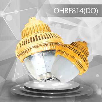 江蘇30W70W環(huán)照型LED防爆燈，廠家價格新報價