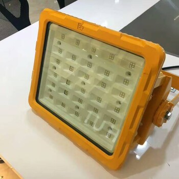 200wLED防爆投光燈價(jià)格300wLED隔爆投光燈價(jià)格400w防爆LED投光燈價(jià)格