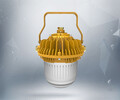 70w-hrd92防爆高效節能LED燈70w價格