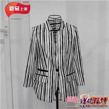 免费加盟零库存零压力的女装品牌折扣服饰在成都诗伦