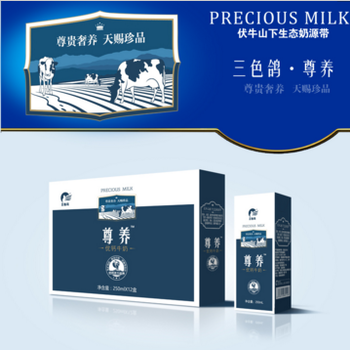 廠家直供尊養(yǎng)優(yōu)鈣牛奶1250ml12盒/箱產(chǎn)品