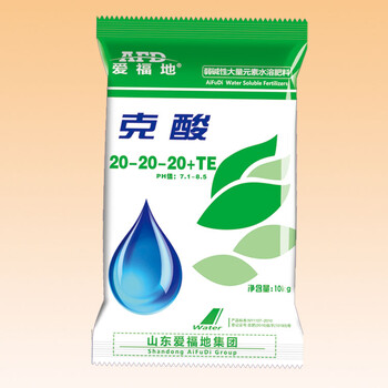 內(nèi)蒙古沖施肥哪家好愛福地沖施肥通用型克酸大量元素水溶肥