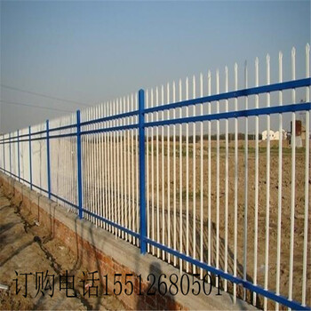 锌钢栏杆铁艺护栏网