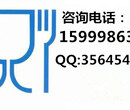 惠州纺织品检测认证中心,惠州第三方认证公司