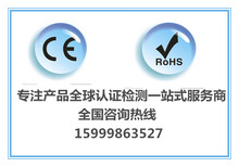 通标口罩PFE检测公司,德州通标熔喷布过滤PFE检测公司图片3