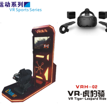 齐齐哈尔vr战马厂家，vr战马多少钱，立昌vr盈利方案