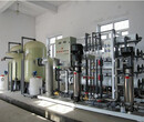 工业用水处理设备工业区用水设备图片