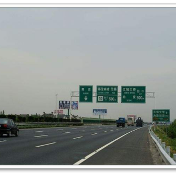 苏州高速公路广告位