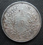 泉州钱币古董检测中心图片2