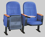 礼堂椅批发厂家，礼堂椅材质说明，礼堂椅销售