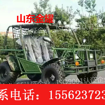 钥匙启动更方便山东金耀JY-4悍马卡丁车小型电动卡丁车