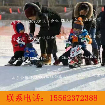 滑雪车儿童无动力滑雪车价格厂家雪地设备