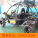 疾風(fēng)卡丁車越野卡丁車價(jià)格質(zhì)量好到爆電動(dòng)