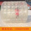 雪地滚筒雪地悠波球雪地撞撞球完善售后质检备案图片