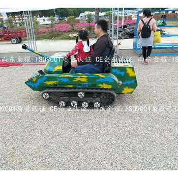 超大号遥控坦克可发射充电动儿童越野汽车金属炮管履带式男孩玩具