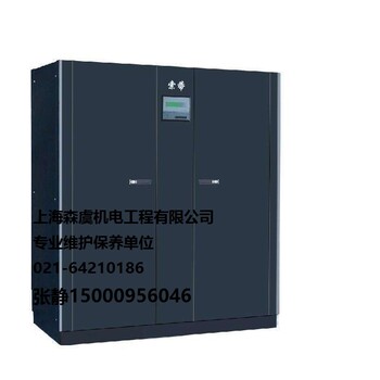 2017年上海索蒂机房空调品牌销售排名索蒂精密空调维保单位